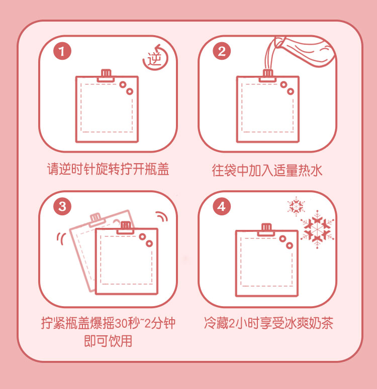 詳情頁_13.jpg