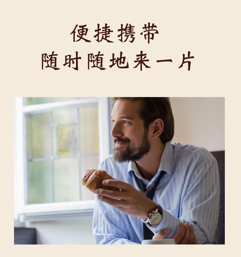 沙棘-蟲草片_04.jpg