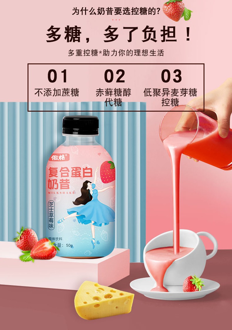 詳情頁1_02.jpg