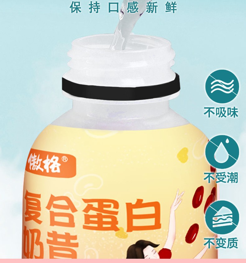 詳情頁2_05.jpg