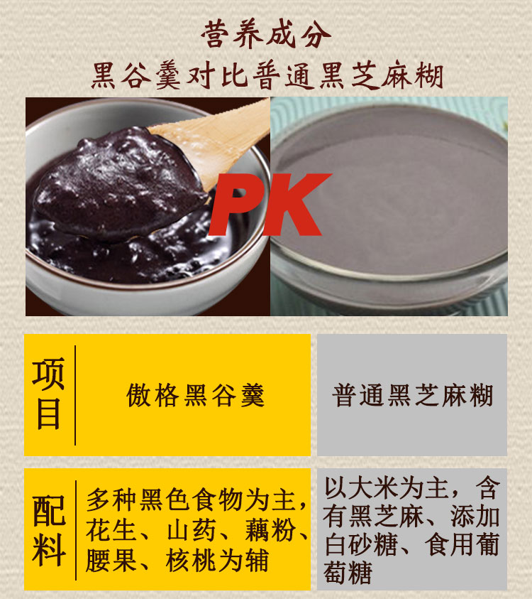 詳-情-頁_07.jpg