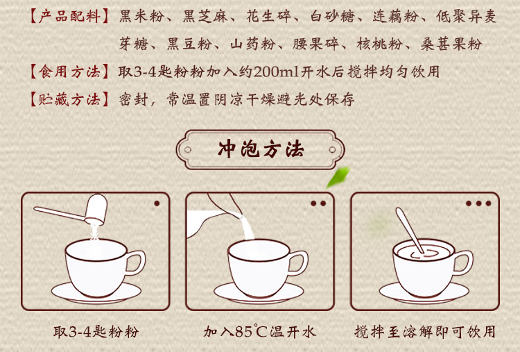 詳-情-頁_03.jpg