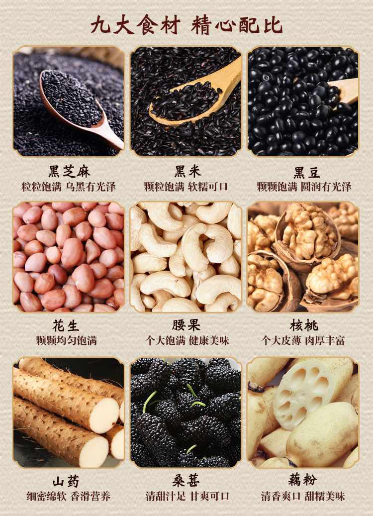 詳-情-頁_06.jpg