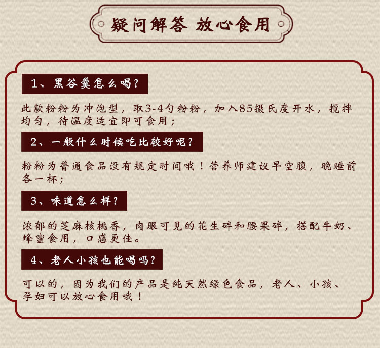 詳-情-頁_14.jpg