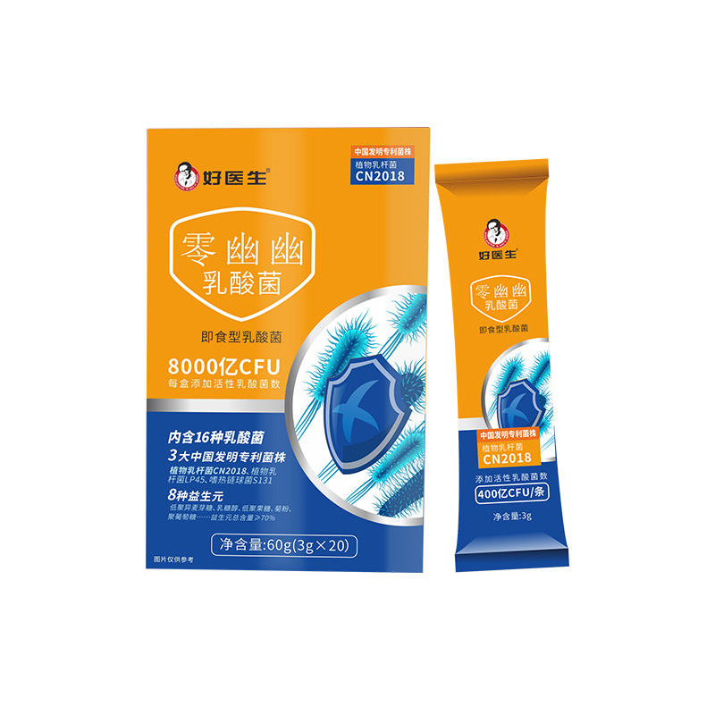 好醫(yī)生零幽幽乳酸菌.jpg