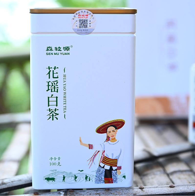 湘西溆浦瑤茶白茶小種白茶產地貨源正山茶葉小種新茶茶葉批發(fā).jpg
