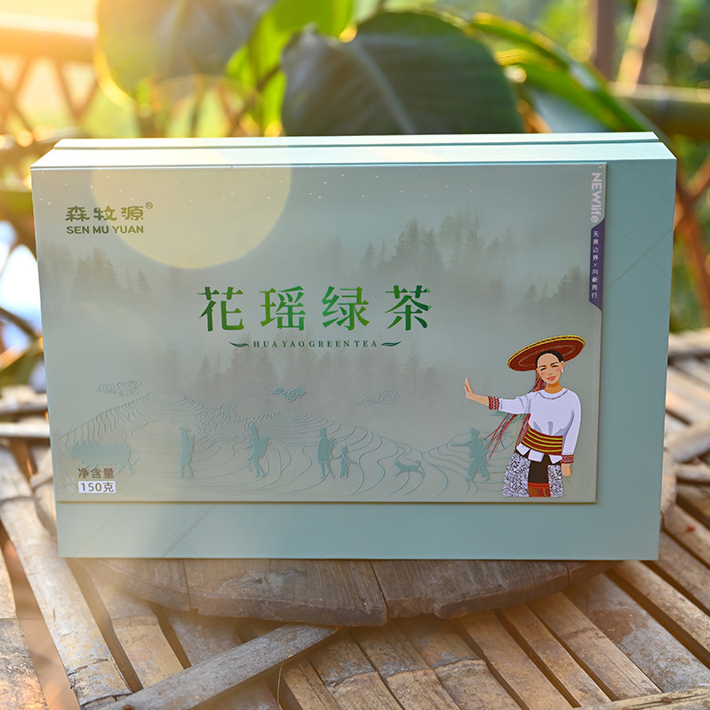 湘西溆浦綠茶花瑤小種紅茶產地貨源正山茶葉小種新茶茶葉批發.jpg