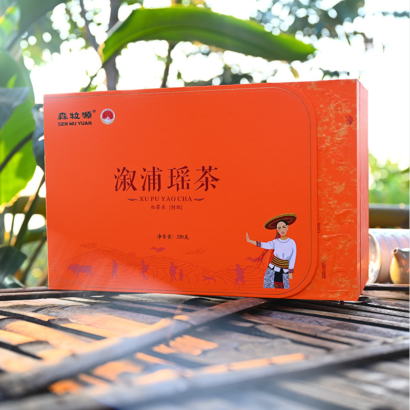 湘西溆浦紅茶瑤茶小種紅茶產地貨源正山茶葉小種新茶茶葉批發.jpg