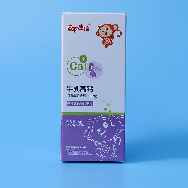 童年的生活牛乳高鈣壓片糖果.jpg