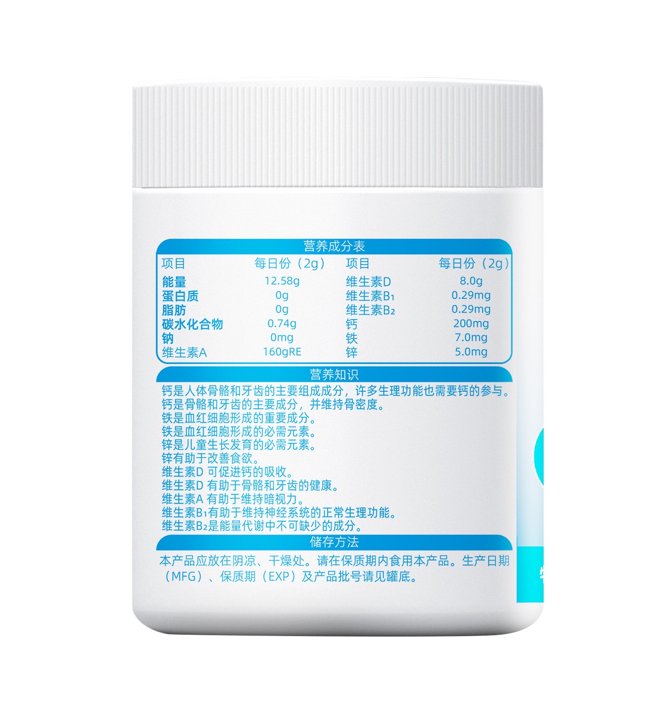 營養補充劑OEM代加工,多條生產線滿足大量生產需求