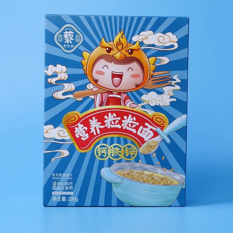 營養粒粒面鈣鐵鋅.jpg