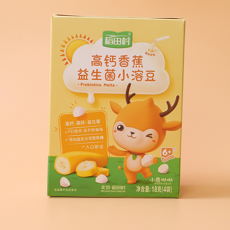 稻田村益生菌小溶豆高鈣香蕉.jpg
