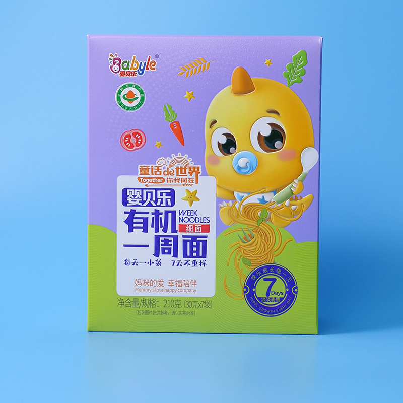 有機(jī)一周面.jpg