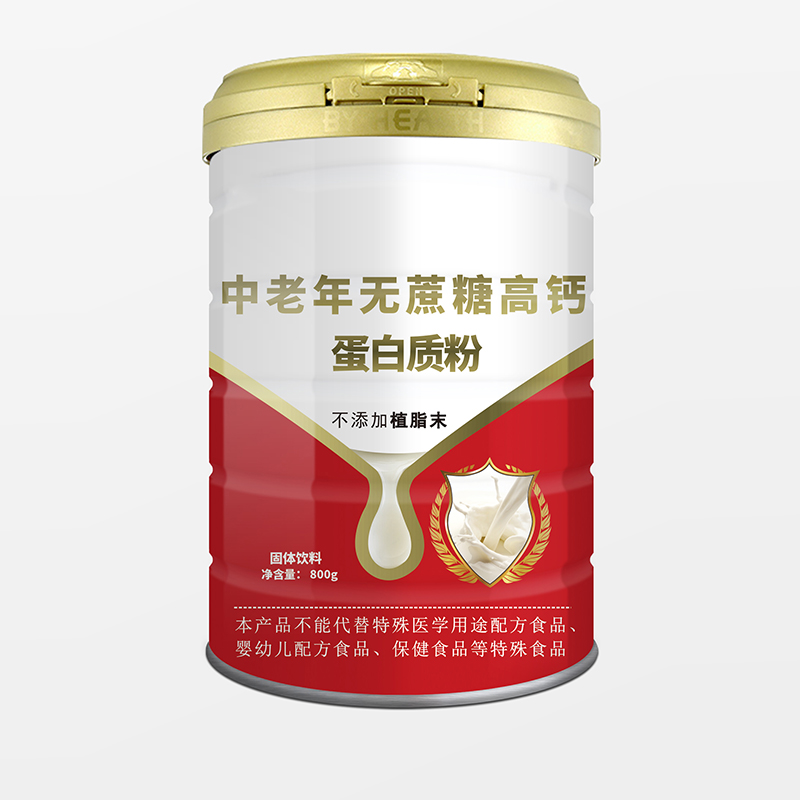 中老年無蔗糖高鈣蛋白質粉.jpg