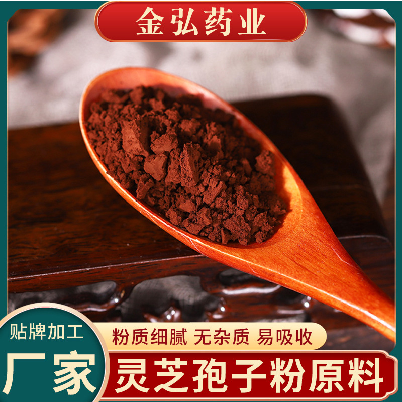 代北時吾朱冠.jpg