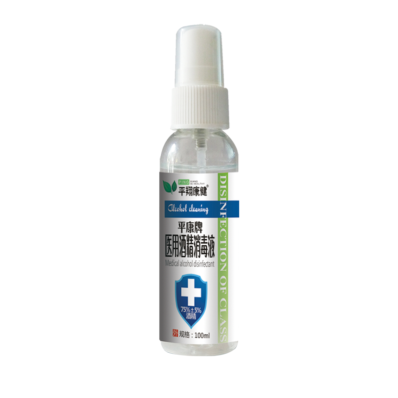 醫用酒精消毒液100ml.png