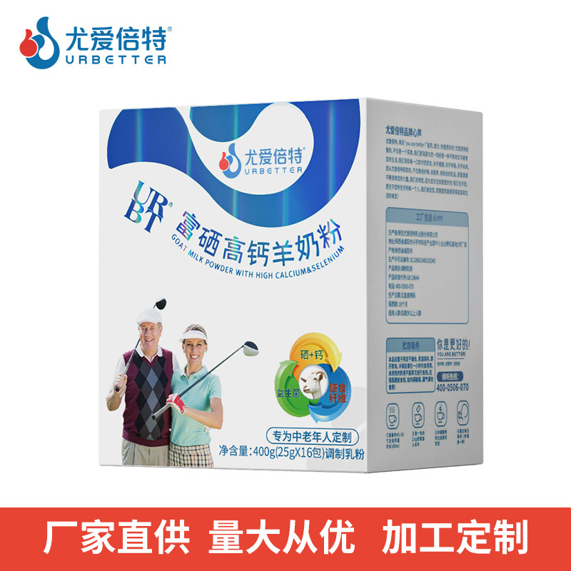 尤愛(ài)倍特中老年羊奶粉成人富硒高鈣無(wú)蔗糖老年人奶粉400g.jpg