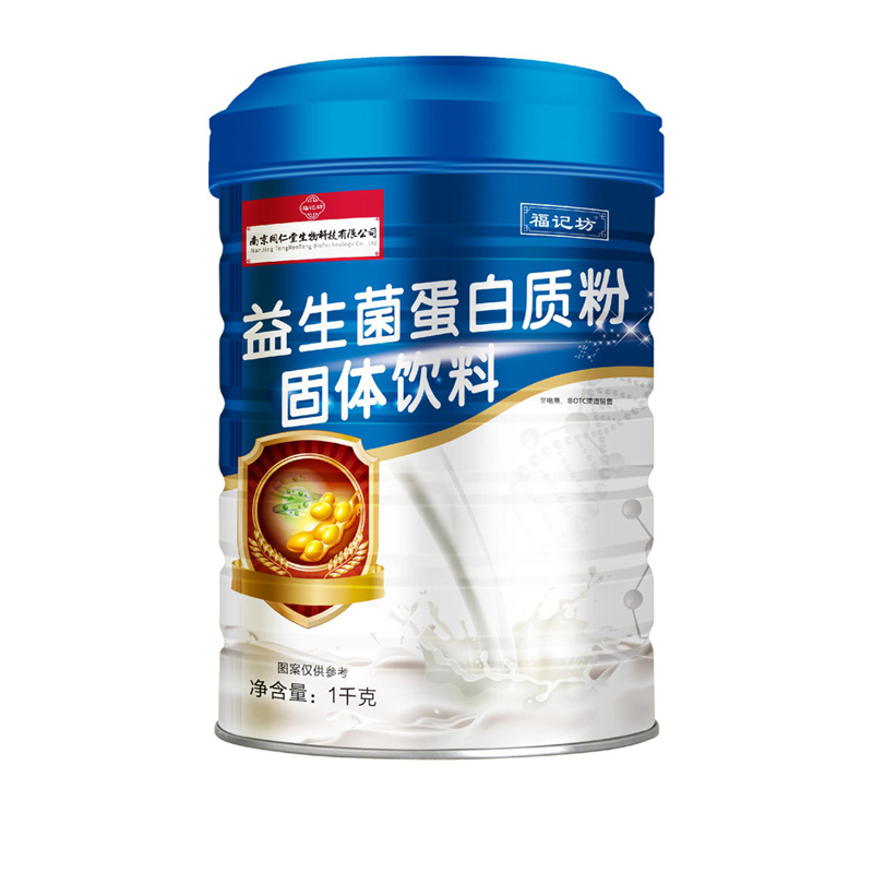 益生菌蛋白粉補充營養學生成人蛋白質粉批發.jpg