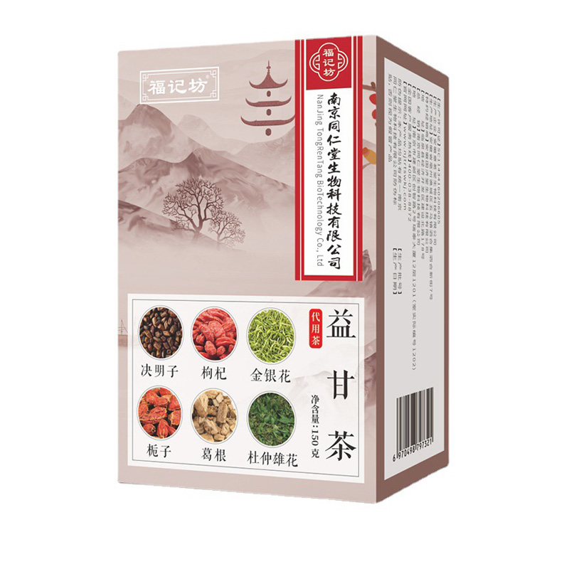 益甘茶（代用茶）福記坊源頭廠家批發.jpg