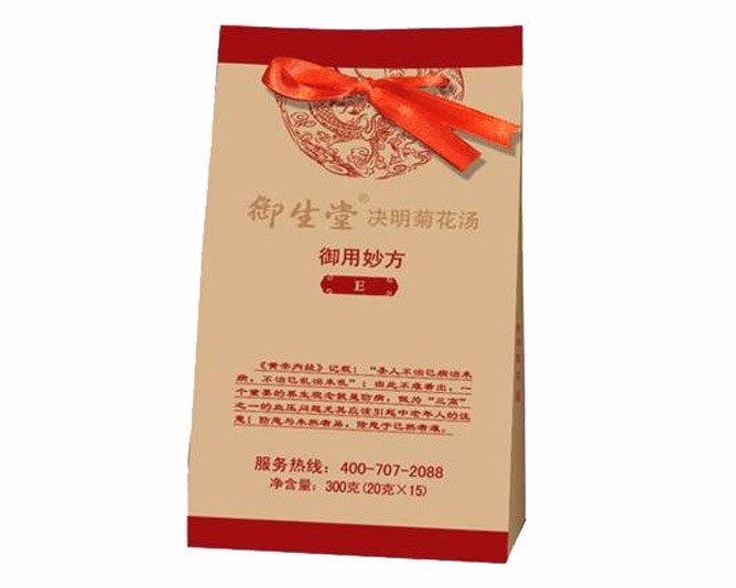 決明菊花湯.jpg