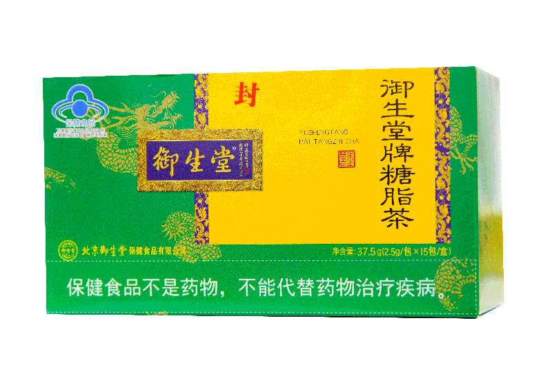 御生堂牌糖脂茶.png