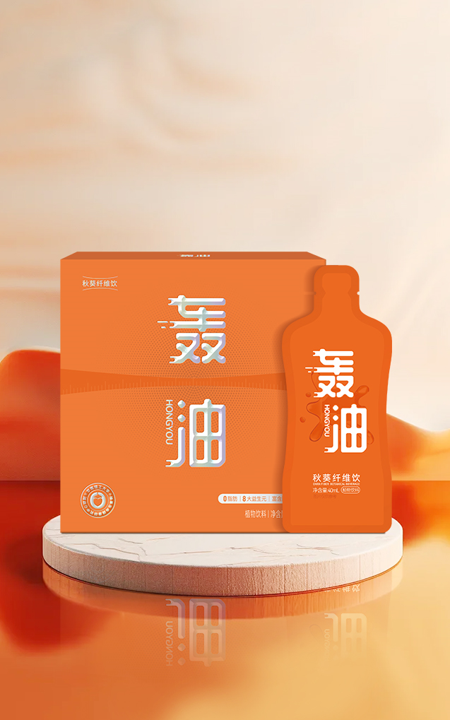 圖片3秋葵纖維飲.png