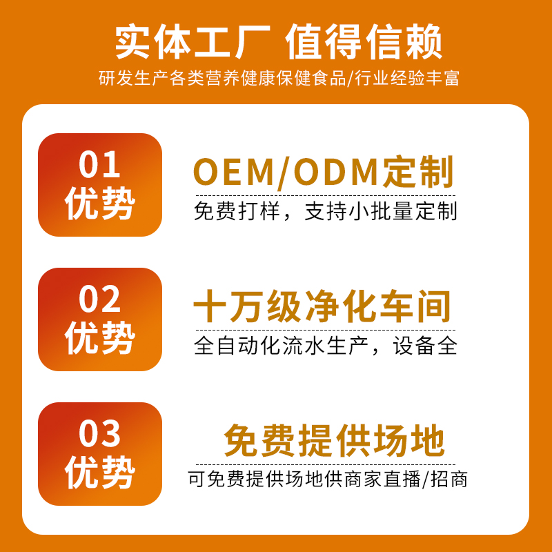 附圖3.jpg