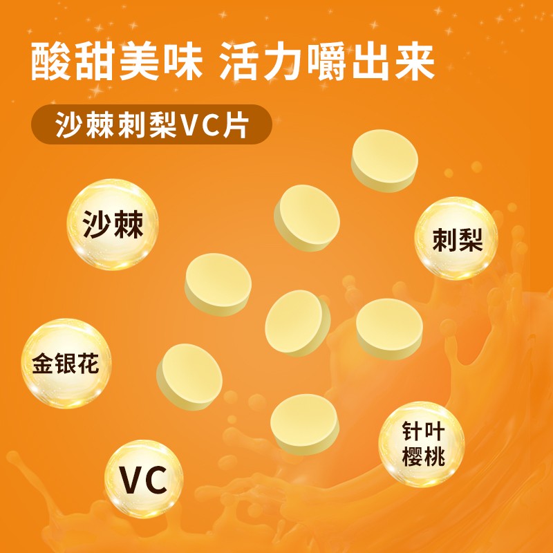 附圖2.jpg