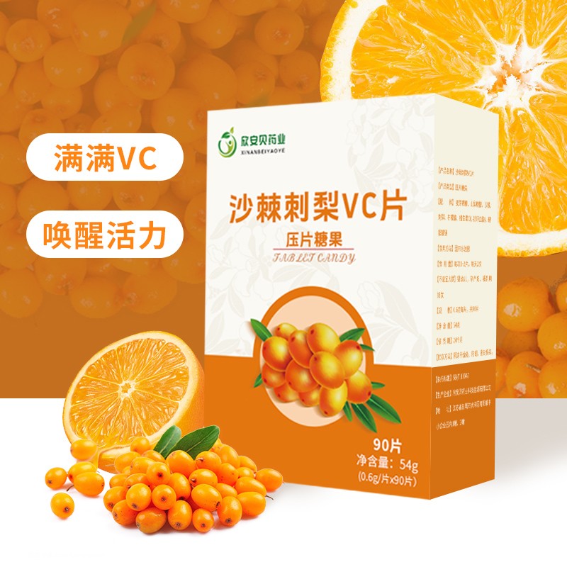 附圖.jpg