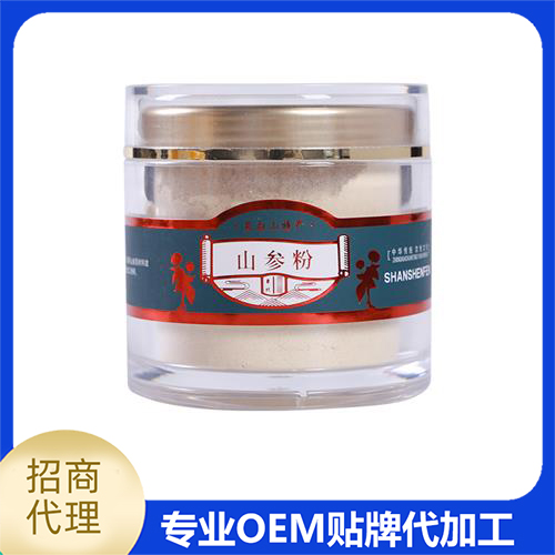 山參粉.jpg