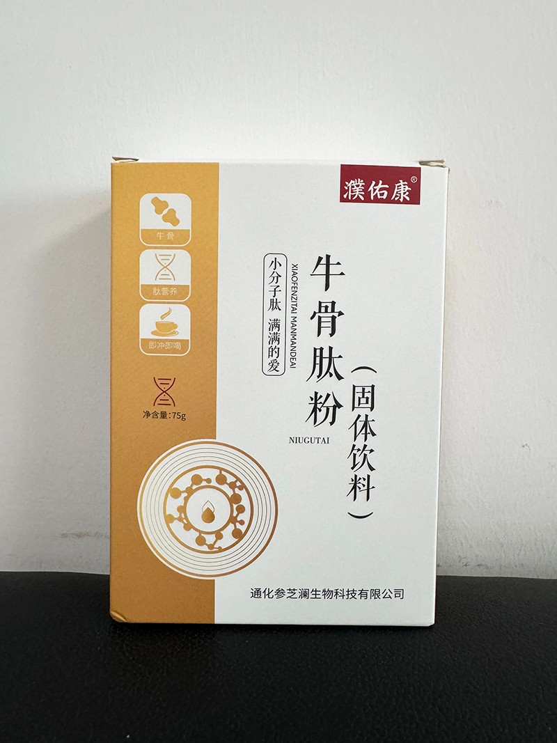 微信圖片_20240124155934.jpg