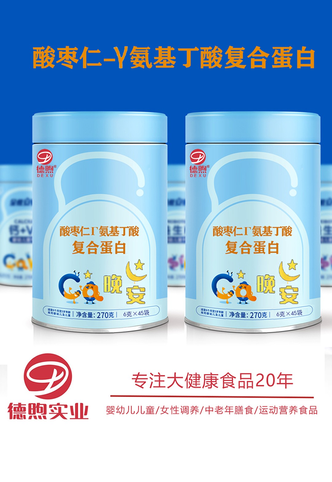 微信圖片_20231208145226.jpg
