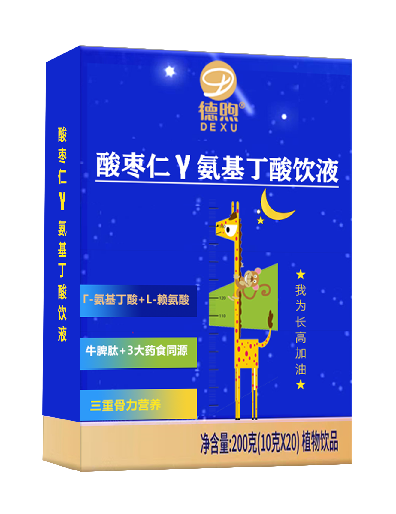 微信圖片_20240226140750.png