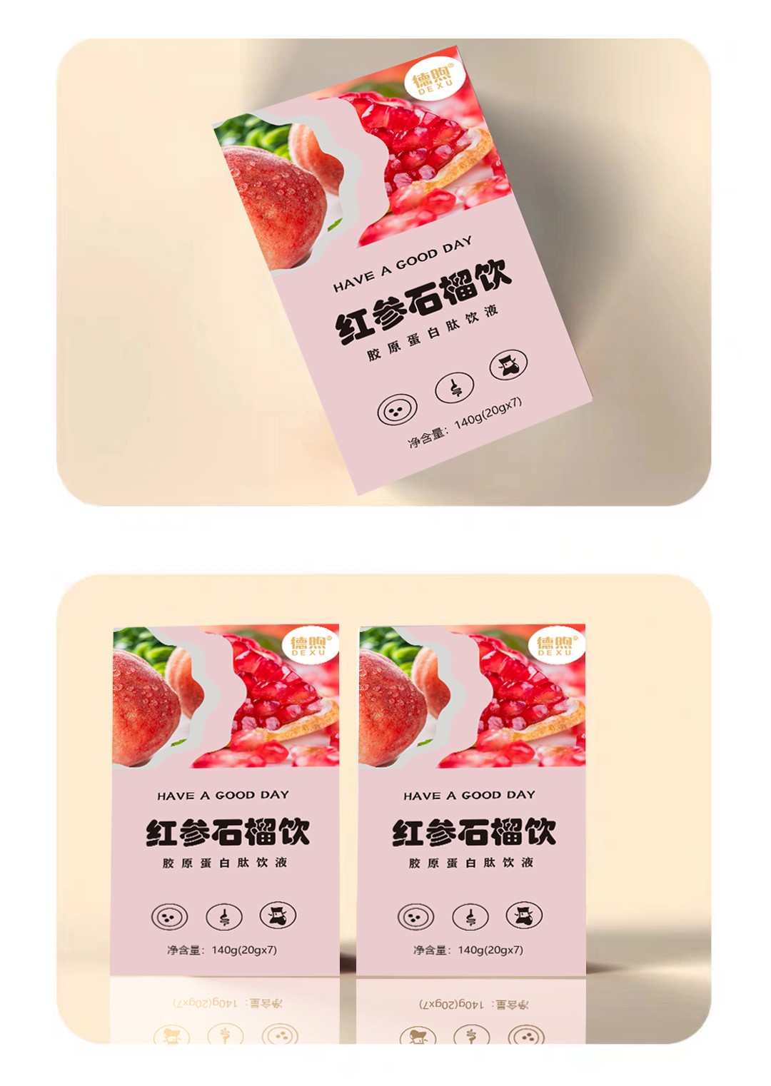 微信圖片_20240226113703.jpg