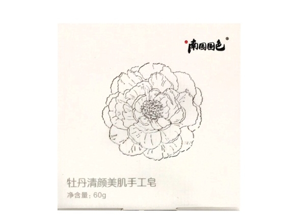 牡丹手工皂.jpg