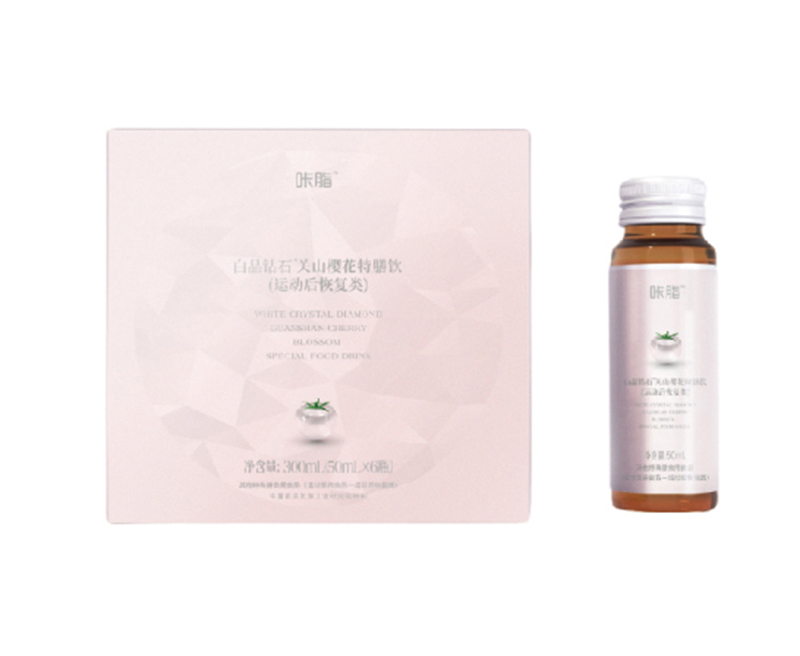 咔脂白晶鉆石關(guān)山櫻花特膳飲.jpg