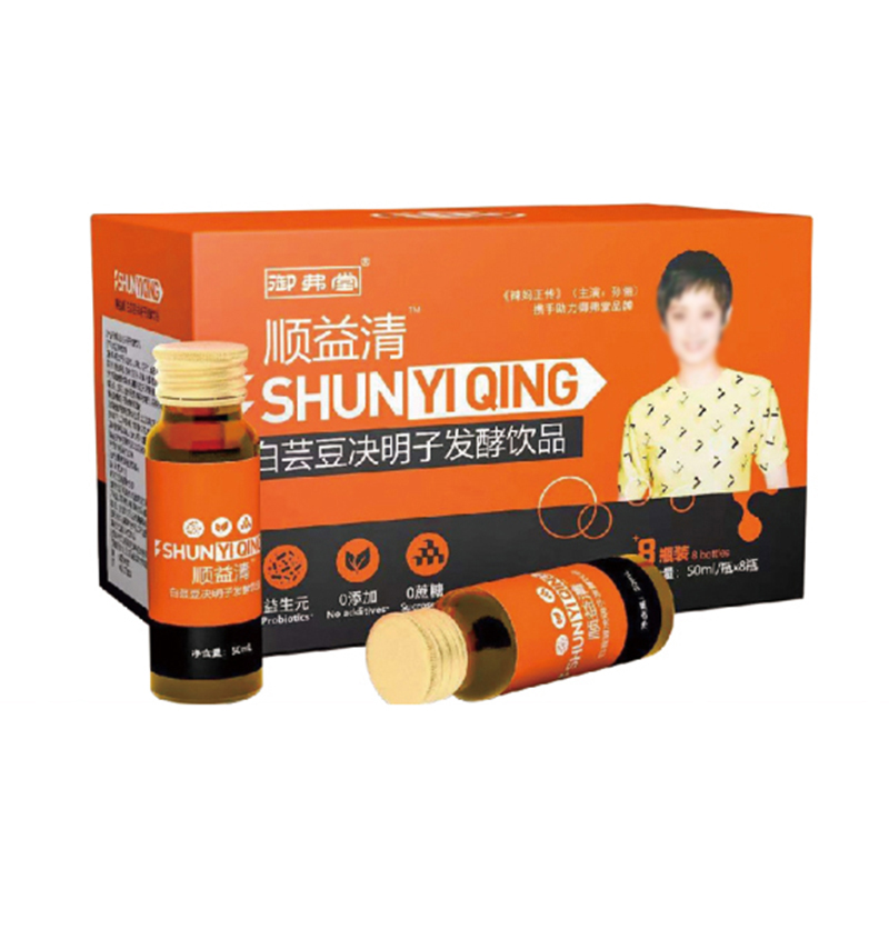 御弗堂順益清白蕓豆決明子發酵飲品.jpg