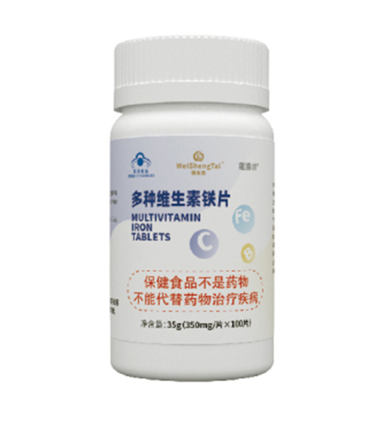 微生態蘊膳坊多種維生素鐵片.jpg