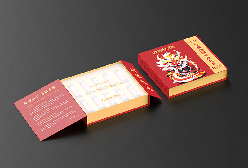 充盈煥新專(zhuān)享禮盒.jpg