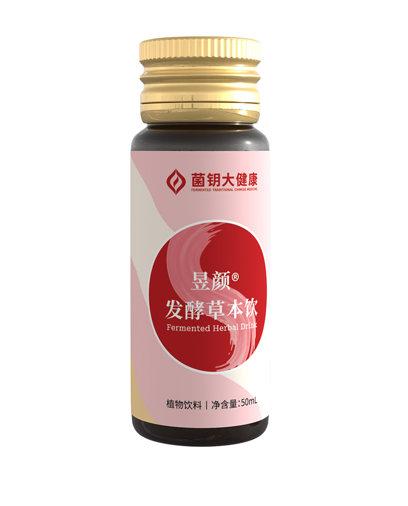 昱顏發酵草本飲.jpg