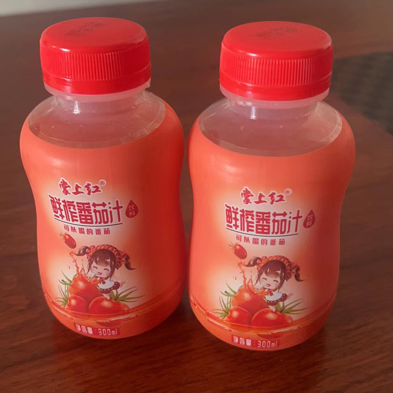鮮榨番茄汁.jpg