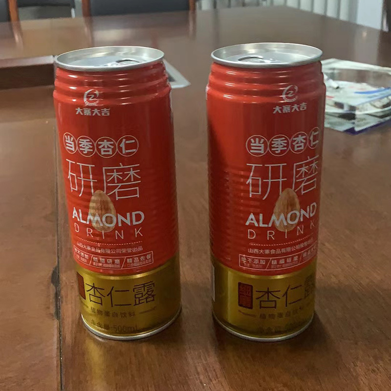 杏仁露.jpg