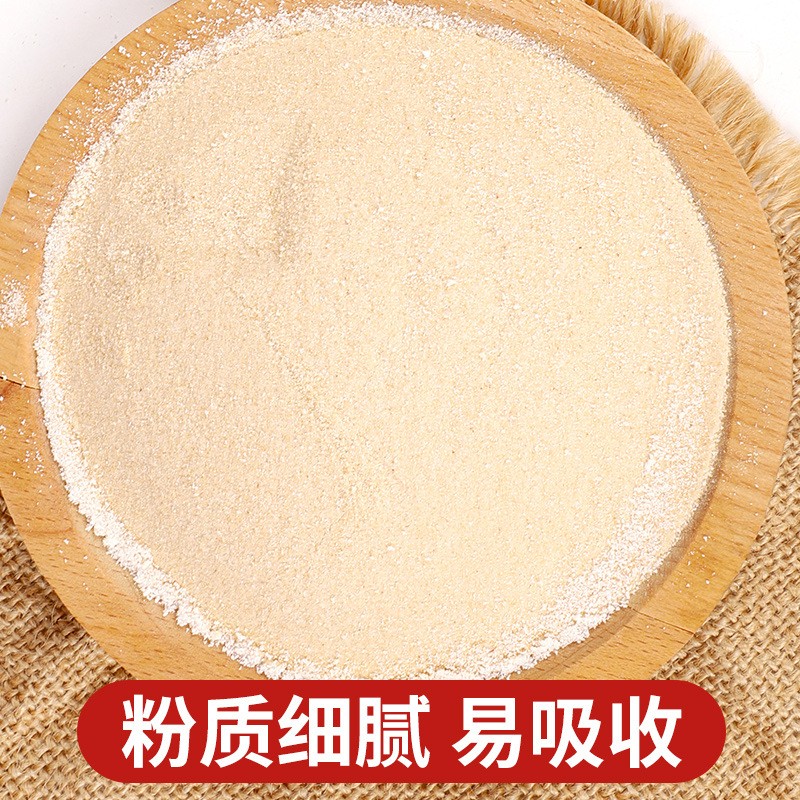 鐵棍山藥粉溫縣即食沖飲代餐粉營養代餐廠家批發3.jpg
