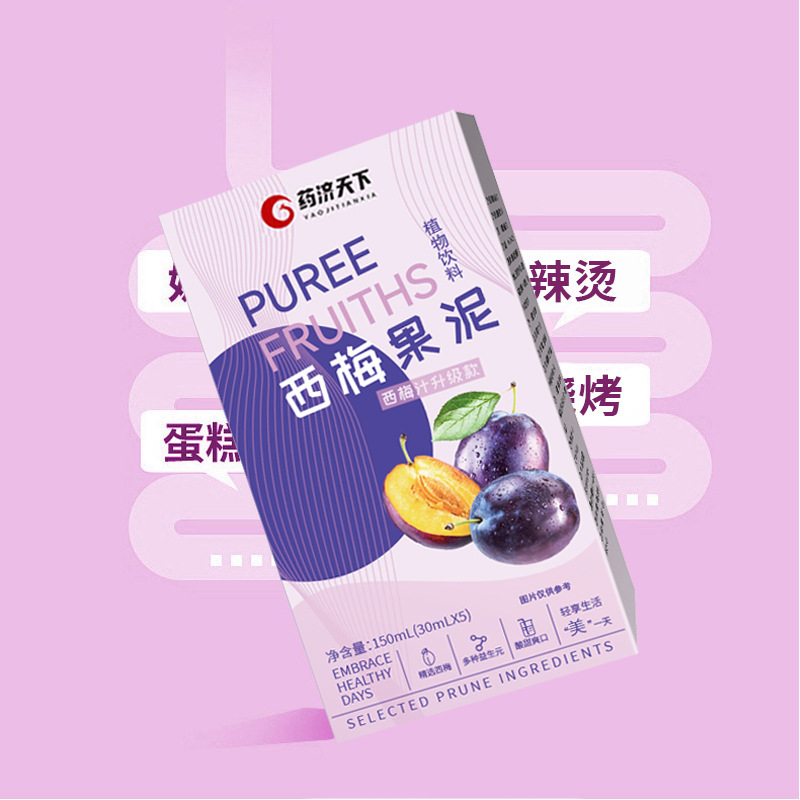 O1CN01CeY49T1OIrVqvhIYU_!!2215664121683-0-cib.jpg
