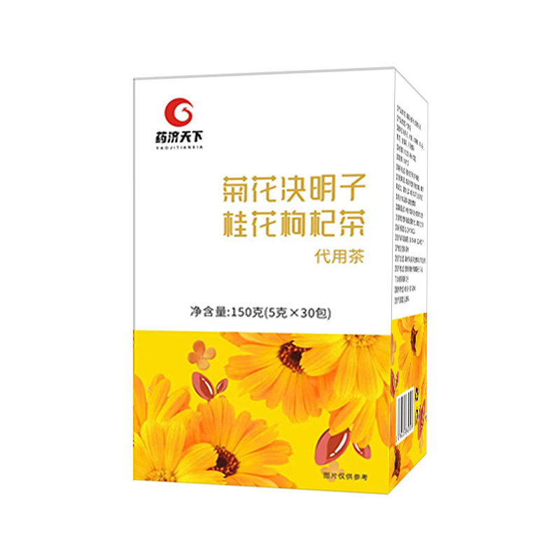 O1CN015OWwse1xhbN2RkhOQ_!!2211393606475-0-cib.jpg
