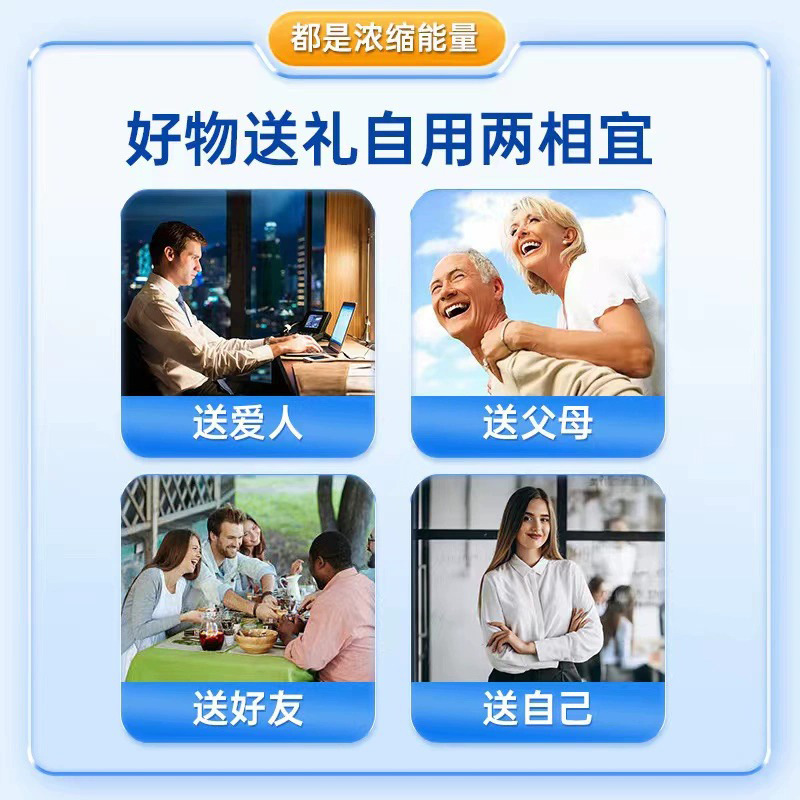 維生素B族片代加工-可任性定制-成本低-出貨快