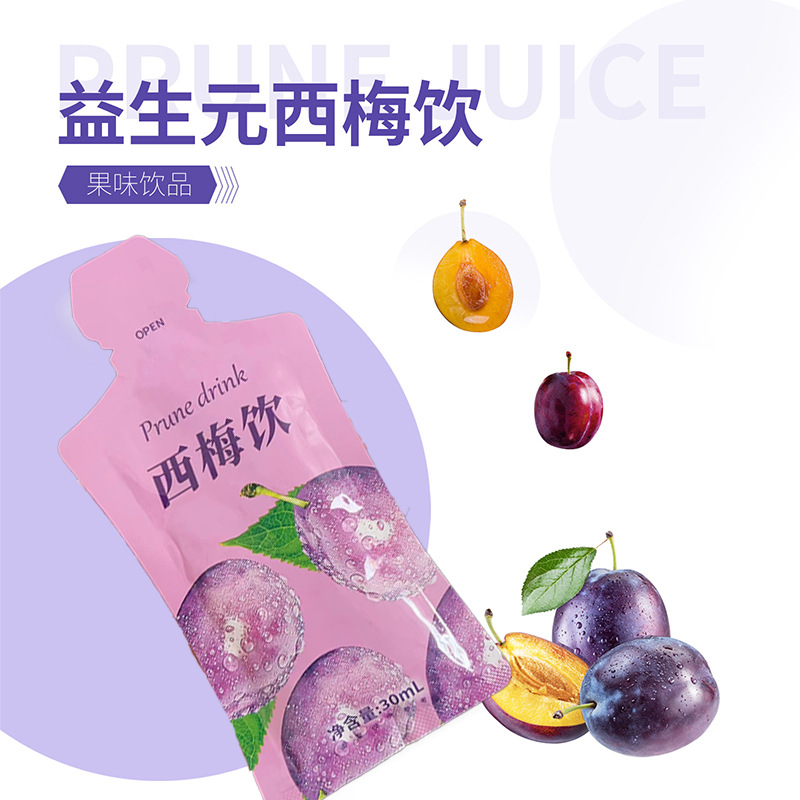 O1CN012a0F2z1xhbNNgpYmm_!!2211393606475-0-cib.jpg