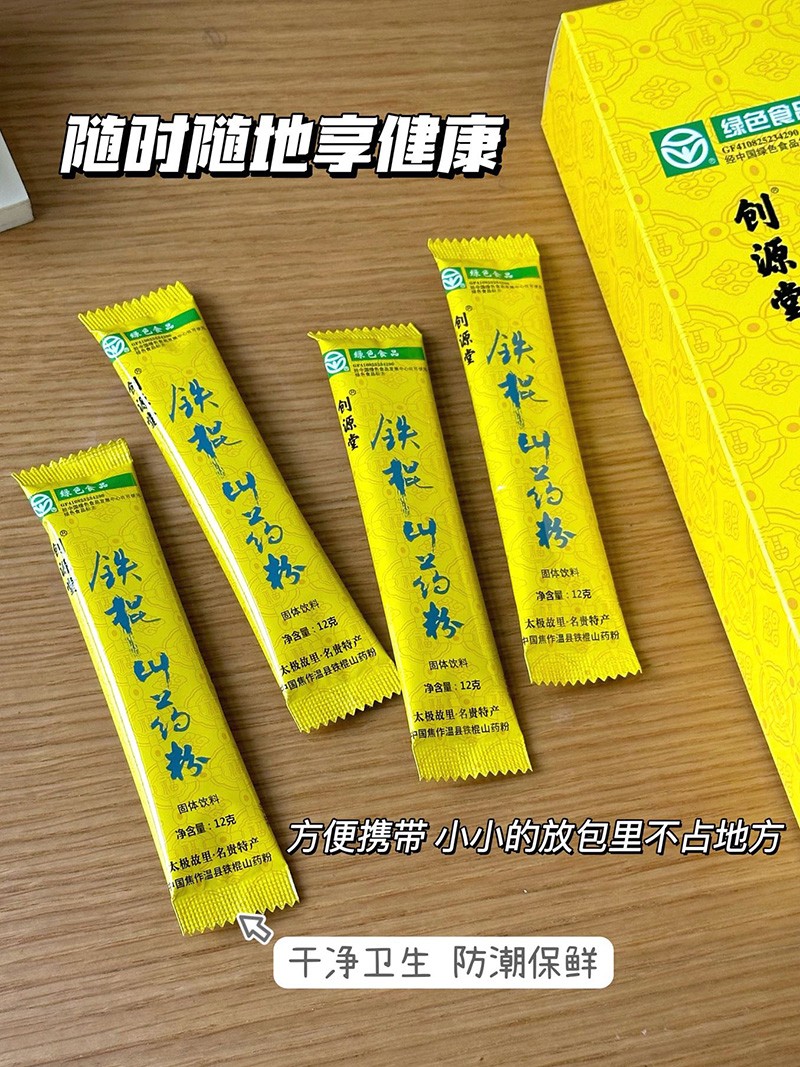 微信圖片_20240412091438.jpg