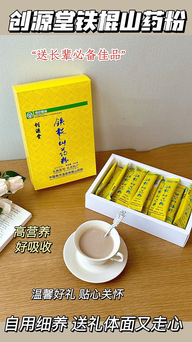 微信圖片_20240412091409.jpg