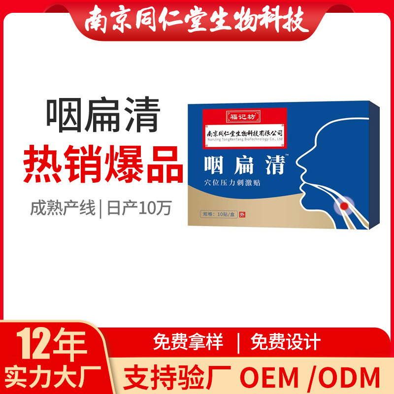O1CN01jOrduo1rkSC81wkvS_!!2213752955669-0-cib.jpg